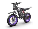 Bicicleta Elétrica 52v 25ah,shimano 7 Velocidades, Mota Elétrica Pneus Largos 20x4”